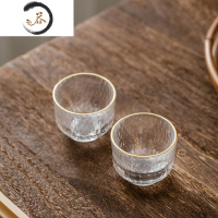 HAOYANGDAO日式玻璃清酒杯酒具酒壶套装家用小酒杯烧酒杯果酒杯醒酒器 锤纹描金[2个杯]
