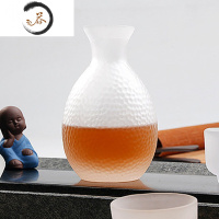 HAOYANGDAO日式手作玻璃酒具套装家用锤纹清酒酒壶冰酒温酒器黄酒白酒杯 壶[磨砂款] 送木塞