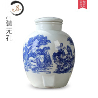 HAOYANGDAO青花瓷景德镇陶瓷酒坛子家用密封酒瓶窖藏泡酒缸子10斤50斤空酒罐 10斤八仙无孔送酒提酒具