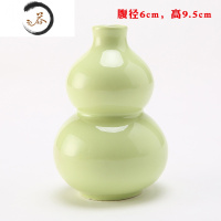 HAOYANGDAO二三两半一斤装土陶酒坛子小酒壶随身仿古陶瓷装饰日式空酒瓶 二两葫芦黄(配塞)酒具