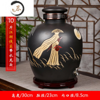 HAOYANGDAO泡酒坛子家用密封龙头景德镇陶瓷存酒瓶专用20/30/50/100斤装酒缸 江湖侠客10斤带龙头酒具