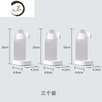 HAOYANGDAO电动牙刷架壁挂式免打孔牙刷底座托牙具放置器电动牙刷收纳架 三个装