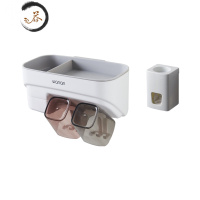 HAOYANGDAO牙刷置物架刷牙杯漱口挂墙式套装免打孔壁挂收纳盒卫生间牙缸吸壁 两杯情侣款+挤牙膏器牙刷架