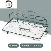 HAOYANGDAO网红电动牙刷置物架座浴室卫生间免打孔台面收纳硅藻泥吸水摆台式 墨绿水磨石[电动牙刷置物架]牙刷架