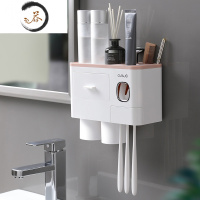 HAOYANGDAO牙刷置物架壁式免打孔漱口杯刷牙杯挂墙式卫生间壁挂牙缸牙具套装 情侣2杯[带牙膏挤]-藕粉色牙刷架