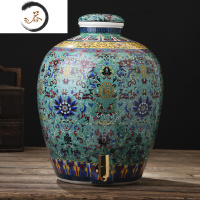 HAOYANGDAO景德镇陶瓷酒坛子家用密封10斤20斤30斤50斤装酒缸带龙头酒瓶泡酒 绿色 30斤绿色带龙头酒具