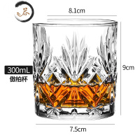 HAOYANGDAO水晶玻璃创意威士忌鸡尾酒杯套装洋酒杯古典杯子喝酒的杯酒吧啤酒 [300mL]傲柏杯