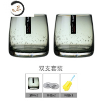 HAOYANGDAO威士忌酒杯玄武岩杯灰色玻璃杯子洋酒对杯50度灰北欧ins风 玄武岩款x2支+杯垫2+杯刷1