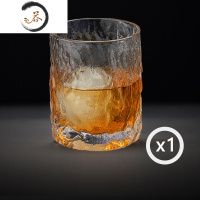 HAOYANGDAO收藏手作 日式锤纹洋酒杯威士忌酒杯家用冰川啤酒杯冰冻玻璃杯子 单只初雪杯