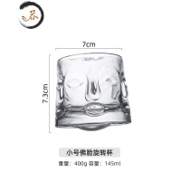 HAOYANGDAO玻璃杯创意旋转威士忌酒杯个性古典加厚不倒翁INS风陀螺型洋酒杯 佛脸旋转杯