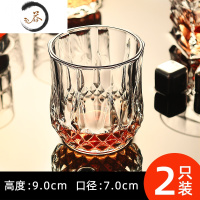 HAOYANGDAO欧式水晶玻璃洋酒杯古典杯喝酒杯子白兰地杯酒吧啤酒杯 [买1送1 实发2只]✅200ml钻石杯 强化加
