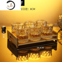 HAOYANGDAO欧式加厚威士忌酒杯套装大号洋酒杯水晶玻璃酒樽创意酒具家用酒杯 刻花威士忌杯280ml(6只装)+杯架