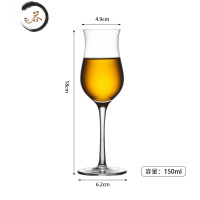 HAOYANGDAO威士忌品鉴杯烈酒杯高脚郁金香洋酒试酒杯 水晶玻璃ISO闻香凯恩杯 3号 闻香杯