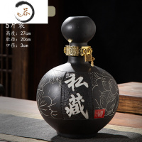 HAOYANGDAO景德镇陶瓷酒坛10/20/30/50斤带龙头家用密封酿酒缸酒瓶窖藏酒罐 浅灰色 5斤圆球荷花私藏酒具