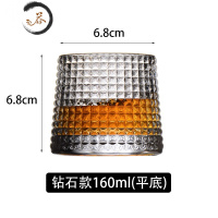 HAOYANGDAO日式高颜值玻璃不倒翁酒杯家用创意加厚摇摇杯洋酒杯子威士忌酒杯 钻石款平底杯