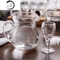 HAOYANGDAO家用玻璃分酒器白酒高脚杯饭店白酒壶醒酒器小酒杯一口杯酒具套装 特厚分酒器+小酒杯.各6只装
