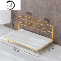 HAOYANGDAO北欧轻奢浴室电动牙刷架置物架摆台式酒店收纳架免打孔洗手台架子 白色硅藻泥托盘+置物架