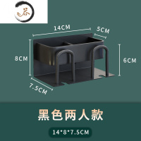 HAOYANGDAO免打孔牙刷置物架漱口杯挂墙式刷牙杯洗漱台电动牙刷架收纳盒套装 双人装-太空铝黑色