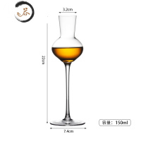 HAOYANGDAO威士忌品鉴杯烈酒杯高脚郁金香洋酒试酒杯 水晶玻璃ISO闻香凯恩杯 1号 闻香杯