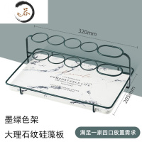 HAOYANGDAO北欧卫生间置物架电动牙刷牙缸洗漱杯收纳置物架牙刷硅藻泥置物架 墨绿色架+大理石纹硅藻板牙刷架