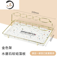 HAOYANGDAO北欧卫生间置物架电动牙刷牙缸洗漱杯收纳置物架牙刷硅藻泥置物架 金色架+水磨石纹硅藻板牙刷架