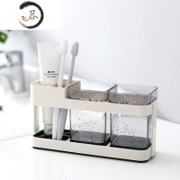 HAOYANGDAO电动牙刷收纳架坐式洗漱口杯套装简约情侣牙具座家用牙缸杯置物架 坐式简约双杯