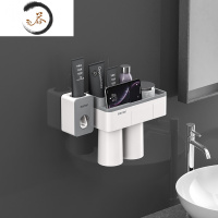 HAOYANGDAO卫生间免打孔牙刷架壁挂洗漱架牙刷筒情侣杯牙刷置物架套装收纳架 [情侣装&二杯款]牙刷架+挤牙膏器♥掉