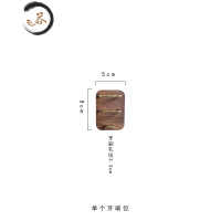 HAOYANGDAO黑胡桃木实木电动牙刷架牙刷座牙膏架雅萌美容仪支架纯铜剃须刀架 单个牙刷位