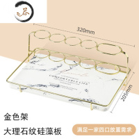 HAOYANGDAO北欧卫生间置物架电动牙刷牙缸洗漱杯收纳置物架牙刷硅藻泥置物架 金色架+大理石纹硅藻板牙刷架