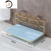 HAOYANGDAO北欧轻奢浴室电动牙刷架置物架摆台式酒店收纳架免打孔洗手台架子 蓝色硅藻泥托盘+置物架