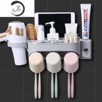 HAOYANGDAO薇娅推荐智能紫外线杀牙刷消毒器挂墙式免打孔多功能牙膏放置架 三口带挤牙膏器牙刷架