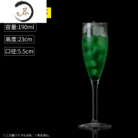 HAOYANGDAO商用亚克力塑料防摔透明高脚沙滩鸡尾酒杯ktv酒吧马天尼杯香槟杯 2号杯笛形香槟杯