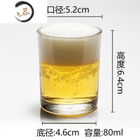 HAOYANGDAO[20只]钢化玻璃杯子啤酒杯八角杯KTV酒杯玻璃杯家用二两白酒杯 (1套/20只)1083钢化杯80