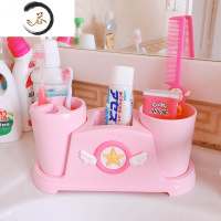 HAOYANGDAO粉色小樱家用可爱卡通洗漱杯漱口杯牙刷架套装情侣刷牙杯牙具杯 双杯小樱