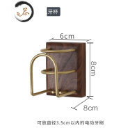 HAOYANGDAOCHONG 小红书壁挂电动牙刷置物架免打孔收纳挂架壁式牙杯洗手间 单人牙刷杯架牙刷架