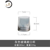 HAOYANGDAO北欧风格大理石洗漱口杯电动牙刷置物架棉签盒托盘组合样板房摆件 烟灰牙刷架