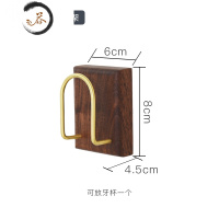 HAOYANGDAOCHONG 小红书壁挂电动牙刷置物架免打孔收纳挂架壁式牙杯洗手间 杯架小红书配套款牙刷架