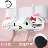HAOYANGDAO空调遮风板防直吹空调挡风板壁挂式机月子婴幼儿出风口导风板通用 小猫+活性炭过滤棉[挂机通用]防尘罩