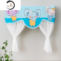 HAOYANGDAO空调罩防直吹月子罩夏季挂式空调挡风帘挡风板开机不取遮风防尘套 大耳象 空调长80cm内1p通用防尘罩