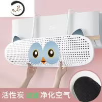 HAOYANGDAO空调遮风板防直吹空调挡风板壁挂式机月子婴幼儿出风口导风板通用 小鹰+活性炭过滤棉[挂机通用]防尘罩