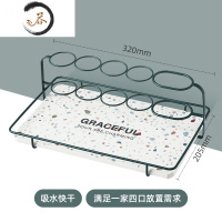 HAOYANGDAO电动牙刷架牙具洗手间洗漱台置物架免打孔硅藻泥漱口杯牙杯收纳架 墨绿水磨石[硅藻泥牙刷架]
