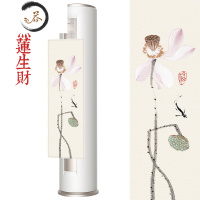 HAOYANGDAO圆柱空调挡风板防直吹立式通用出风口挡板罩坐月子导风柜机遮风板 鱼莲生财 110x30x0.1c防尘罩