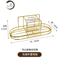 HAOYANGDAO轻奢玻璃漱口杯洗漱杯牙刷牙缸牙杯套装组合置物架情侣家庭用简约 洗漱杯架[送上墙贴]