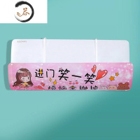 HAOYANGDAO夏天空调挡板防直吹布罩免安装孕妇坐月子儿童房出风口挡风遮风罩 进门笑一笑(不参加) 升级通用版防尘罩