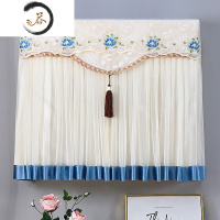 HAOYANGDAO月子空调罩挂机开机不取防直吹卧室内空调挡风帘挡风板遮风防尘套 昭君蓝色 空调长94cm内1.5防尘罩