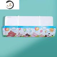 HAOYANGDAO夏天空调挡板防直吹布罩免安装孕妇坐月子儿童房出风口挡风遮风罩 开心一天(不参加) 升级通用版防尘罩