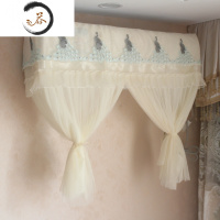 HAOYANGDAO开机不取防直吹月子空调罩壁挂式挂机通用遮风防尘罩挡风帘挡风板 孔雀开屏蓝 95长*23厚*85CM高