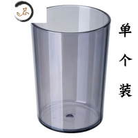 HAOYANGDAO2个装ins风透明漱口杯刷牙杯家用洗漱杯子塑料情侣男女水杯喝水杯 魅惑紫 一个装