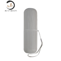 HAOYANGDAO旅行带盖牙刷盒刷牙洗漱便携式刷牙杯牙膏牙刷杯子收纳盒漱口杯 小号灰色洗漱杯