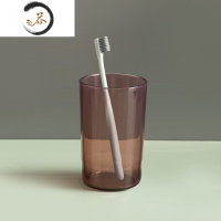 HAOYANGDAO刷牙漱口杯子一家三口网红款牙缸牙具杯情侣牙杯家用洗漱套装男女 玛瑙红(一个装)洗漱杯